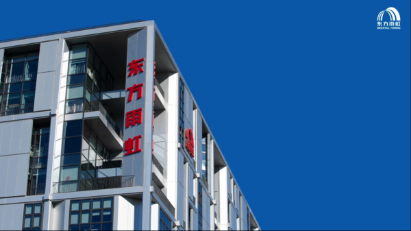 鼎合网配资 再续增长，东方雨虹2023前三季度归母净利润同比增42.22%