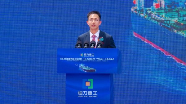 九五配资 年仅24岁！江苏首富之子拟任400亿市值公司董事，此前已任恒力集团副总裁