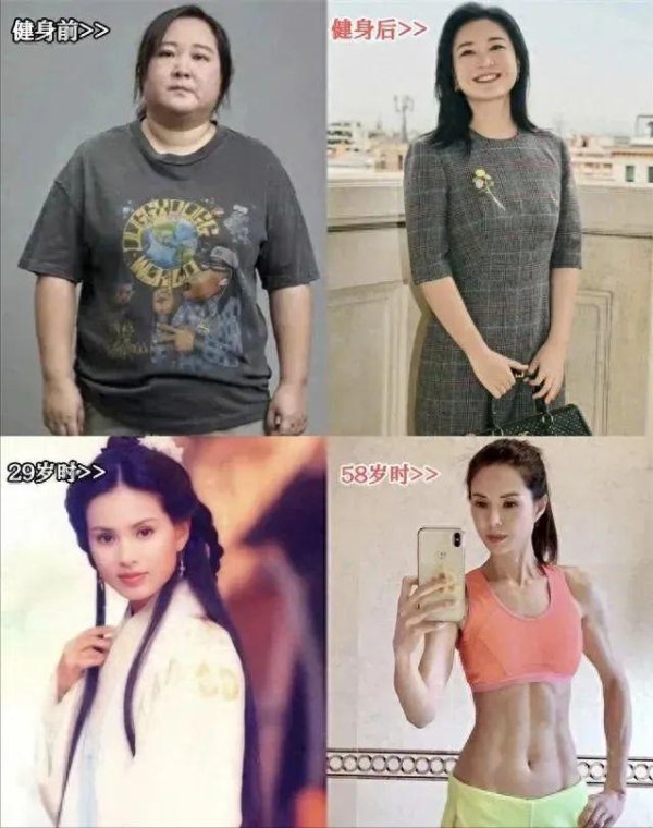 东南配资 坚持跑步等于“整容”！看看这些素人运动前后的对比，你就知道了