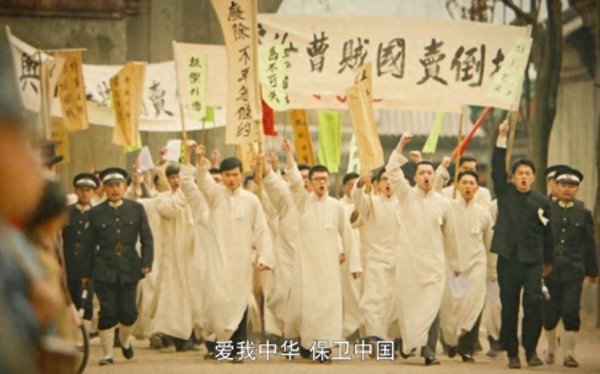 日天金策略 浙江温州桂花糕惨案: 120多条人命背后的民国乱象